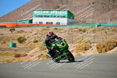 media/Oct-24-2025-2WTD (Fri) [[491f36c2bf]]/C Group/Session 4 (Turn 7)/